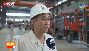 搶占技術制高點，加速邁向價值鏈高端